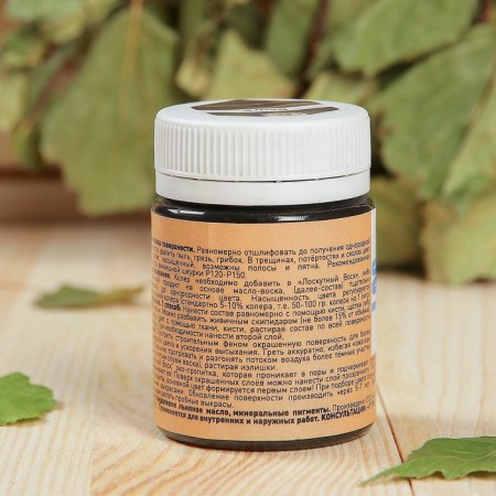 Cauler Paste Wenge for Patchwork Wax 50ml-2