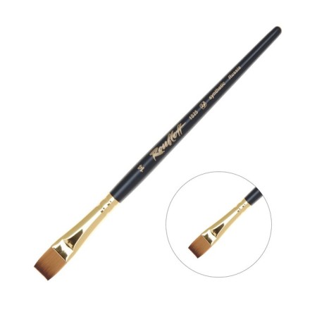 RUBLOFF brush synthetics, imitation column, flat, series 1S25 No. 14, short black matte handle, yellow clip