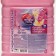 Air conditioning for linen profitable washing "Orchid and tropical plumeri", 5 liters
