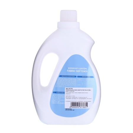 Air conditioner for washing the OUR Herb Story for Baby with a rose, 3 l-1