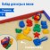 Set for playing sand, 8 molds, scoop, watering can, rake, Mix colors