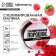 Berry powder sublimated "raspberries" for cupcakes, cakes, chocolate, 5 g