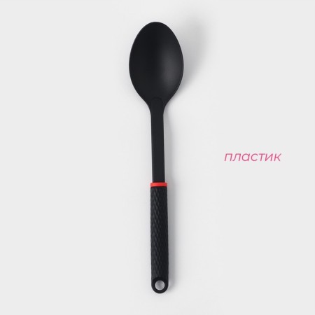 Spoon Garnish shares Picanto, black color-1