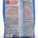 Testosyre bricket "Brown Proshka", Dual -purpose, 200 g