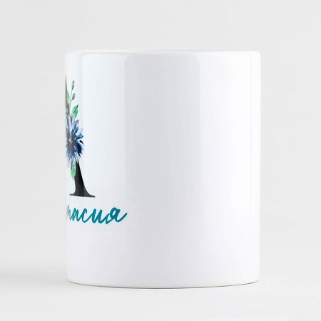Ceramic mug "A - Anastasia", 320 ml, white color-1