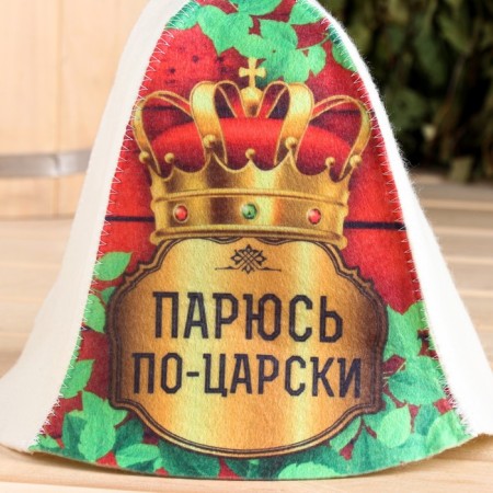 Hat for the bath "I am Parish in Tsari"-1