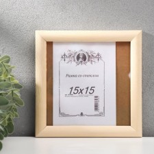 Roof photo frame 2/3 15x15 cm