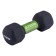 Neoprene dumbbells ATEMI, AD014, 4 kg