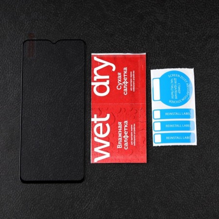 Protective glass Mobility, for Infinix Note 12 VIP, full glue, black-1