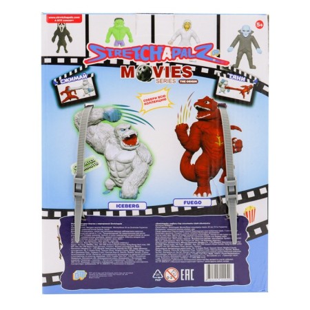 Stretchapalz Fiery Godzilla Fiery Figure, 24 cm-3