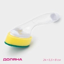 Boil for dishes with a dosper of a share, 6 × 8 × 23 cm, foaming with abrasive coating