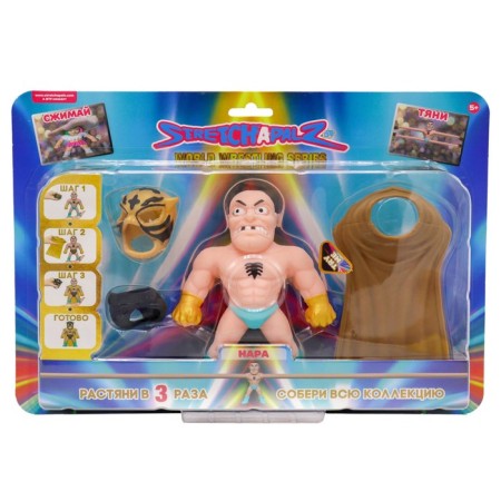 Figure-jerk-shaped fighter StretChapalz, with accessories, 14 cm-1