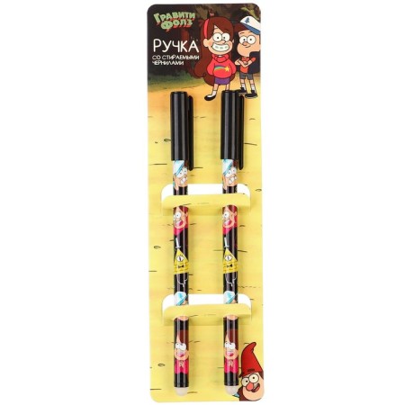 Gift set for the boy Gravity Falls, 9 items-2