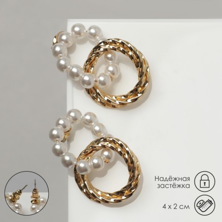 Earrings Metal "Two Rings" beads and metal, color gold