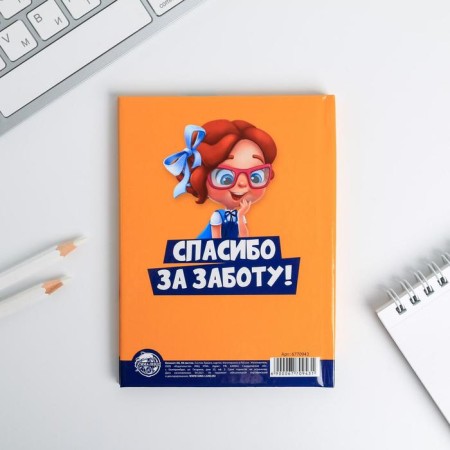 Notepad A6 in the solid cover "The best educator", 40 sheets-4
