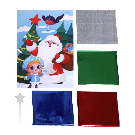 New Year's application by foil "New Year! Ded Moroz and Snegurochka"-2