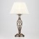 Selesta table lamp, 1x40W E14, bronze color