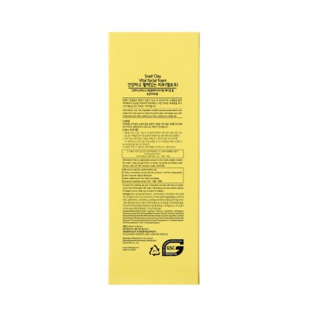 Father for the face Grace Day, cleansing, with snail mucin, 180 ml-2
