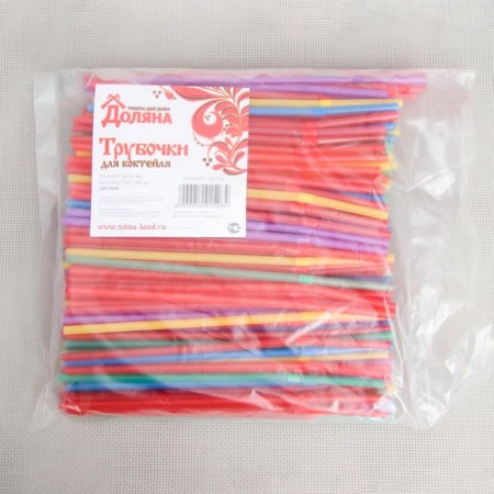 Disposable tubes for drinks of the share, 21 cm, d = 5 mm, 250 pcs, color mix-3