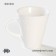 Porcelain tea tea magistro rodos, 220 ml, white color