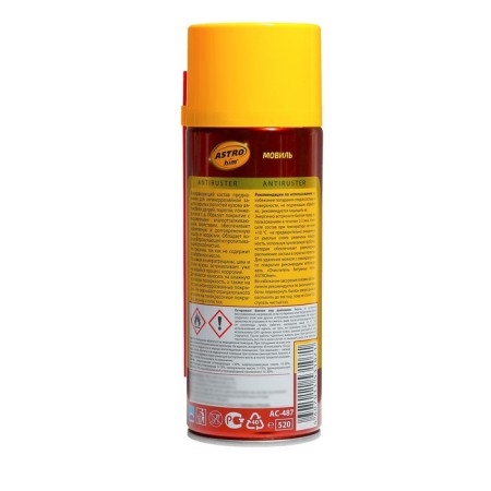 Moville Astrohim, 520 ml, aerosol, AS - 487-2
