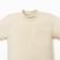 T-shirt T-shirt, I am Basic Line, height 74-80 cm, milk