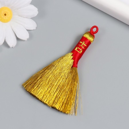 Suspension Textile "Golden broom. Hieroglyph - Happiness" 7.5 cm-1