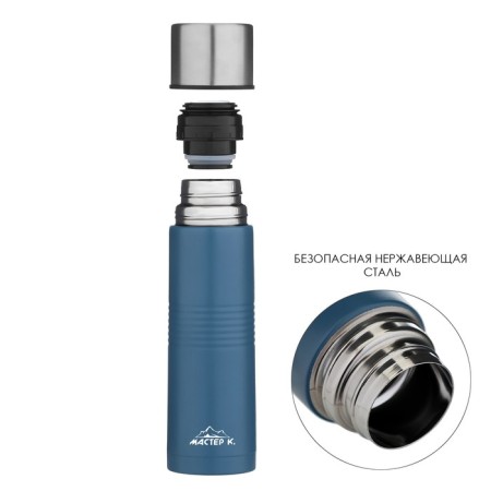 Thermos, 500 ml, Space "Master K", with a circle, retains heat 8 hours-1