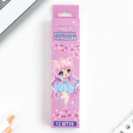 Pencil is a simple blacks -granographic without an eraser "Kawai!"-3