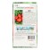 Seed Tomat "Oak", 0.1 g