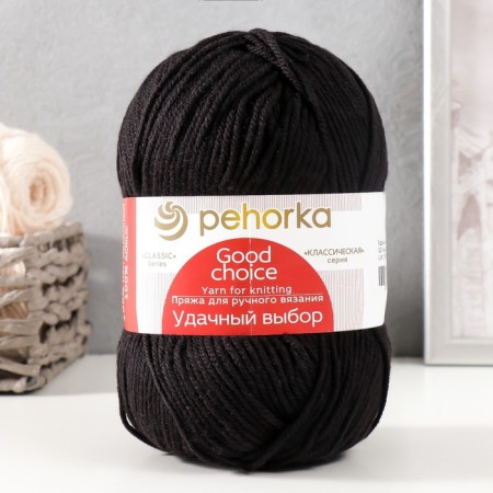 Yarn "Successful choice" 100% volumetric acrylic, 200m/100g (02-black)-3