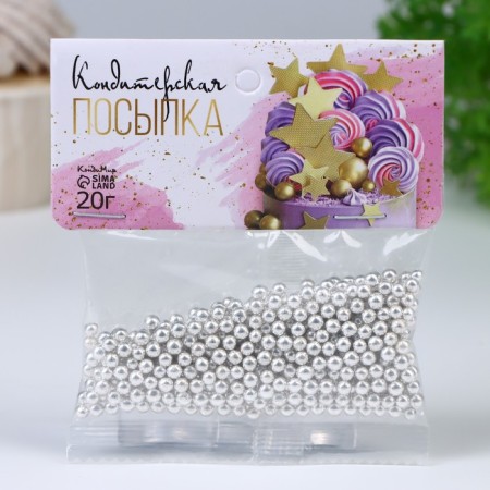 Confectionery Sprinking "Balls No. 1", silver, 20 g-1