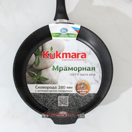 Pan, d = 28 cm, plastic handle, anti -stick coating, dark marble color-7