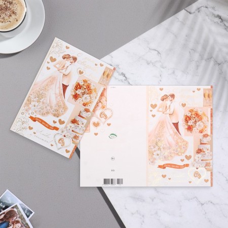 Postcard "Happy Wedding Day!" Congrev, embossing, pair, 29x19 cm-1
