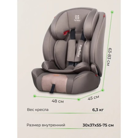 Car seat children's farfello, coffee color-4