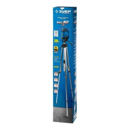Laser bison cross Cross 360 34906-2, 360 °, 20m/70m, acc. +/- 0.3 mm/m, tripod-6