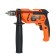 Electric Drill Patriot FD450, 550W, 2700 RID/min, MAX 20 mm, key cartridge