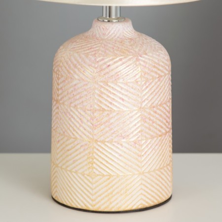 Gino table lamp E14 40W Beige 20x20x33 cm Risalux-3