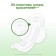 Gaskets Kotex Natural, Normal 16 pcs