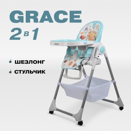 Children's stool for children's farfello grace, color of sky blue