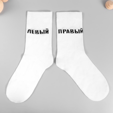 Носки с принтом в банке "Ты - это я" (внутри носки женские)-6