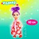 Surprise Doll doll-surprise, with a ringlet, mix