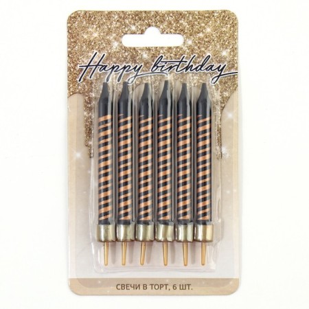 Candles for the Cake "Happy Birthday", 6 pcs., 9 x 15 cm.-3