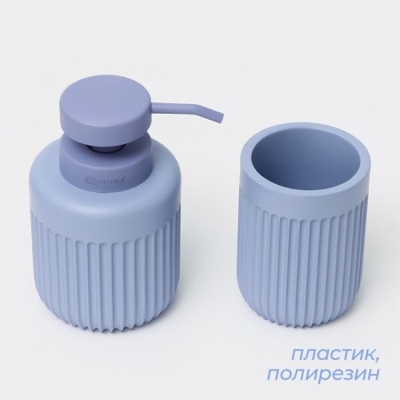 Bathroom set, 2 items (dispenser, glass)-1