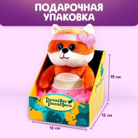 Soft toy "Milashka Vasilisa"-1