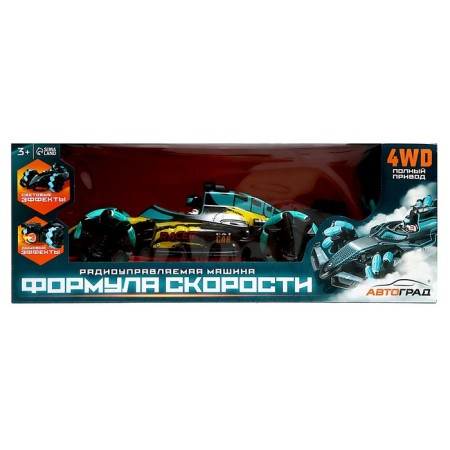 Radio -controlled “Formula” machine, 4WD, smoke effect, yellow color-8