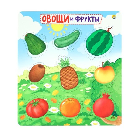 Puzzle-lodge "Vegetables and fruits"