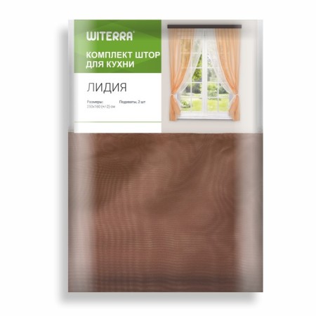 A set of curtains for the kitchen Witerra Lydia 250x160cm, Cocoa, PE100%-5
