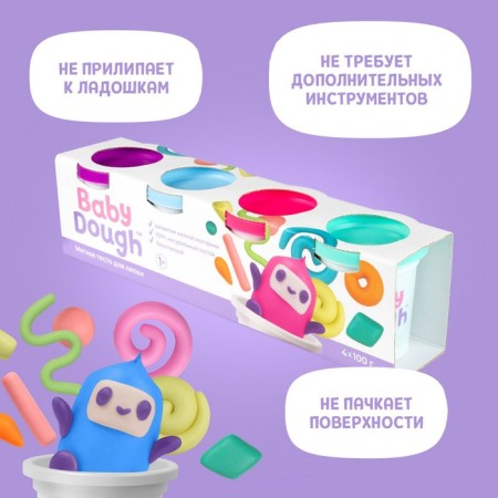 Babydouch sculpting dough, set 4 colors (purple, mint, pink, pale blue)-4