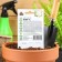 Cauline Cabbage Seeds "Movir 74", 0.1 g Series Hit X3